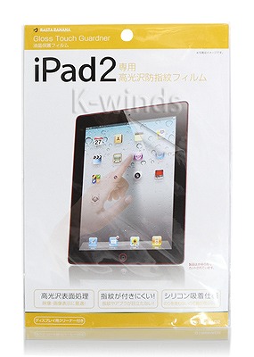 iPad2ѡɻե