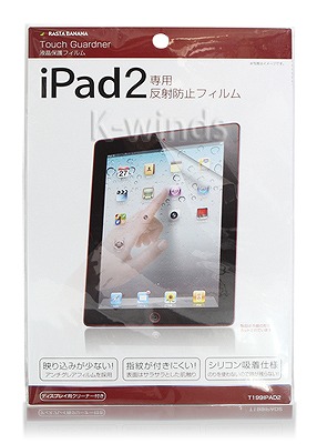 iPad2ѡȿɻߥե