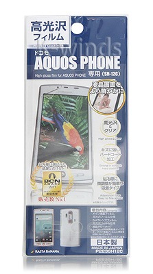 AQUOS PHONEѡե