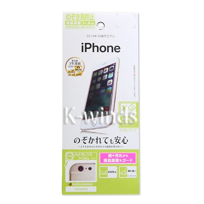 iPhone6ѱվݸե ץ饤Хɥʡ